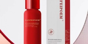 护肤品加工厂选哪家：尊华生物的合规化制造之道