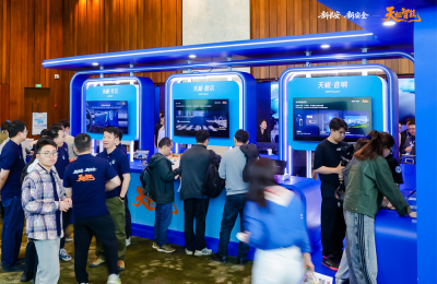 TINNOVE梧桐科技亮相2026 TIME DAY，打造“有温度的AI座舱体验”