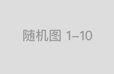 “医学美白”与“家用美白”的分界线——济南海峡的杨楠主任谈如何安全提亮肤色